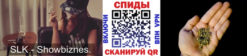 Бутират 1.4BDO  купить наркоту  Полярный 