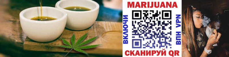 дарк нет состав  Полярный  Cannafood конопля  закладка 