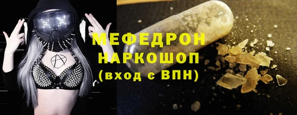 шишки Покров