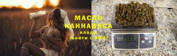 мет Пересвет