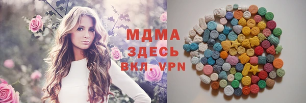 Альфа ПВП Переславль-Залесский