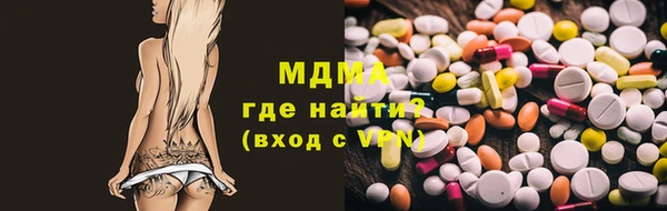 Альфа ПВП Переславль-Залесский