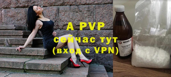 круглые Покровск