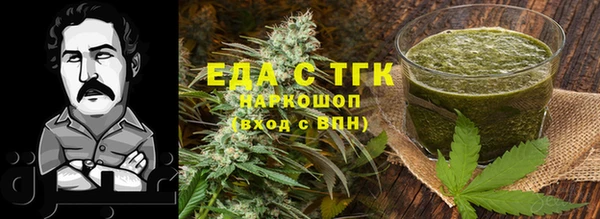 шишки Покров
