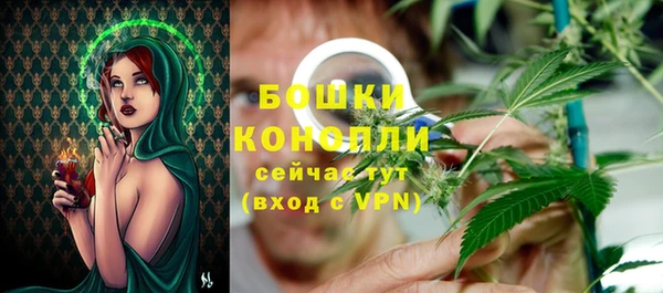 Альфа ПВП Переславль-Залесский