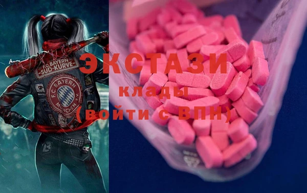 прущие грибы Пестово