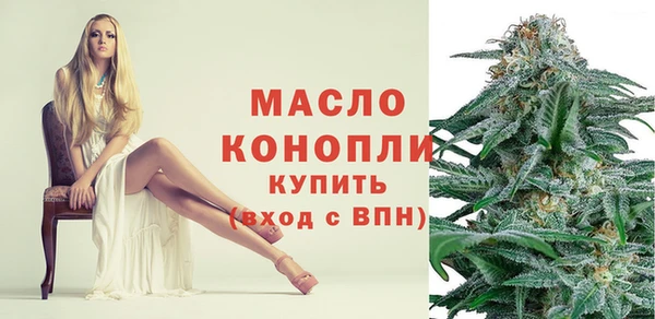 Альфа ПВП Переславль-Залесский