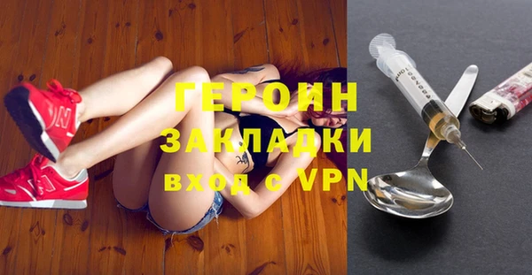 прущие грибы Пестово
