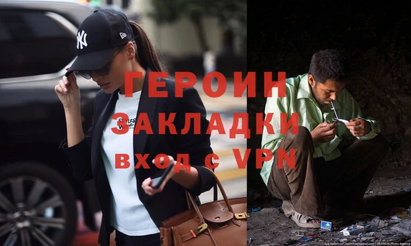 Альфа ПВП Переславль-Залесский