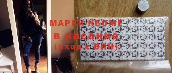 прущие грибы Пестово