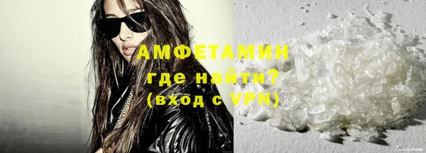 шишки Покров